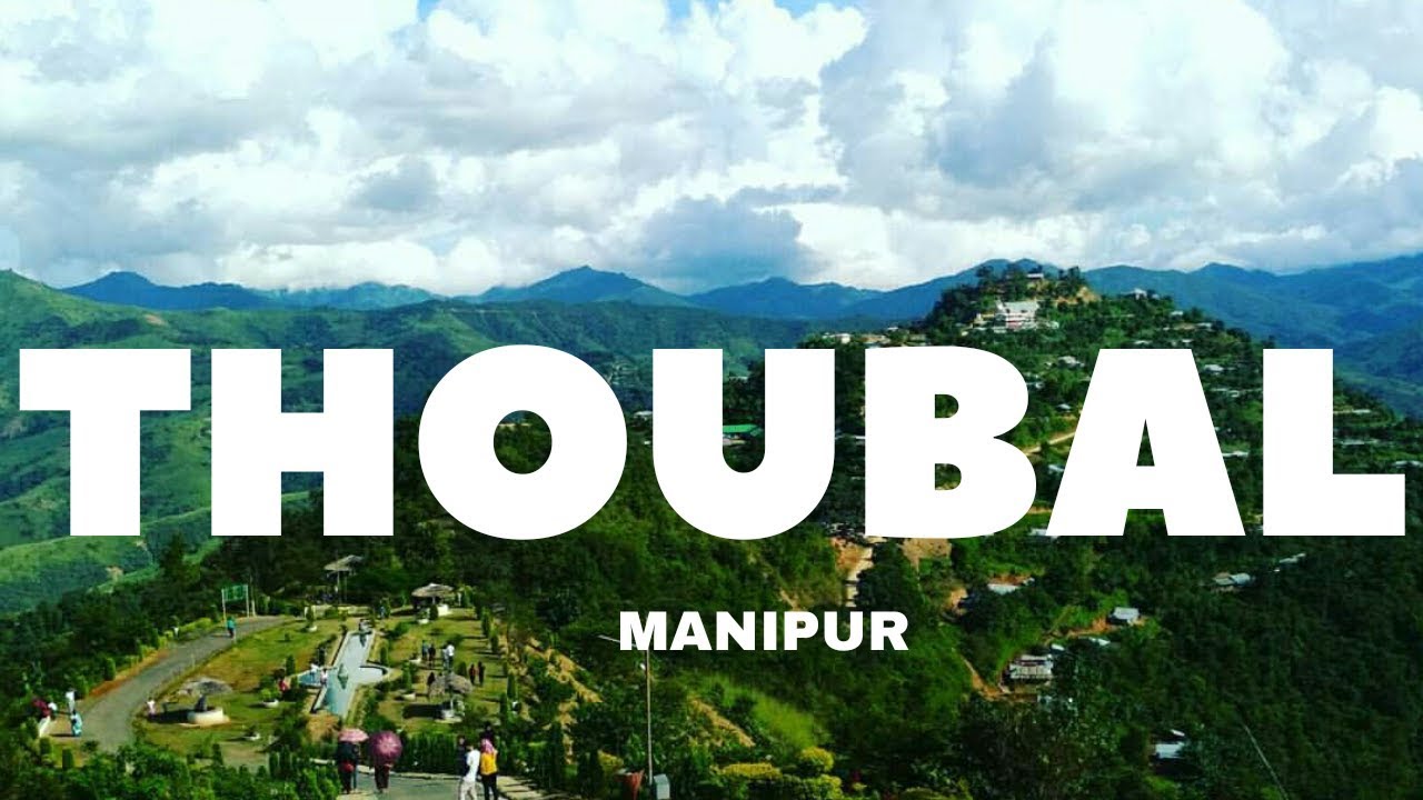 NES0054 Thoubal Sightseeing